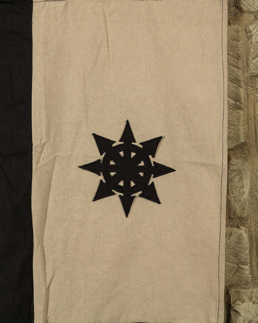 Chaos Star Patch - Black