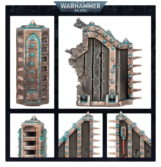 Warhammer 40000: Aegis Defence Line