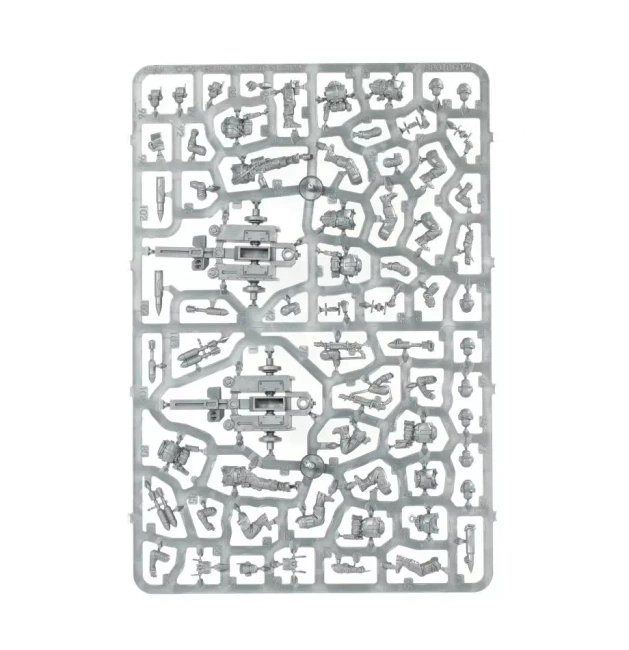 Warhammer 40000: Astra Militarum Field Ordnance Battery