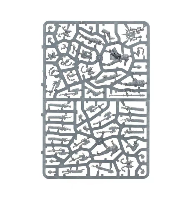 Warhammer 40000: World Eaters Jakhals