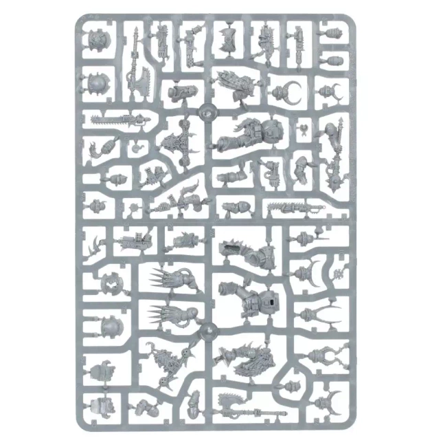 Warhammer 40000: Chaos Space Marines Chosen