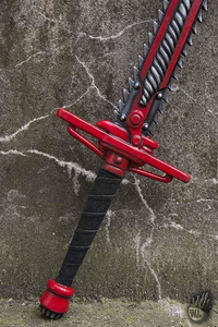 Long Chainsword - 110 cm