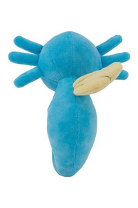 Pokémon Maskotka Plush Horsea 20 cm