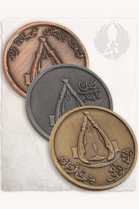 Srebrna moneta orientu