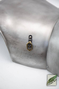 Mercenary Cuirass