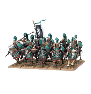 Warhammer: The Old World Grand Cathay Jade Lancers
