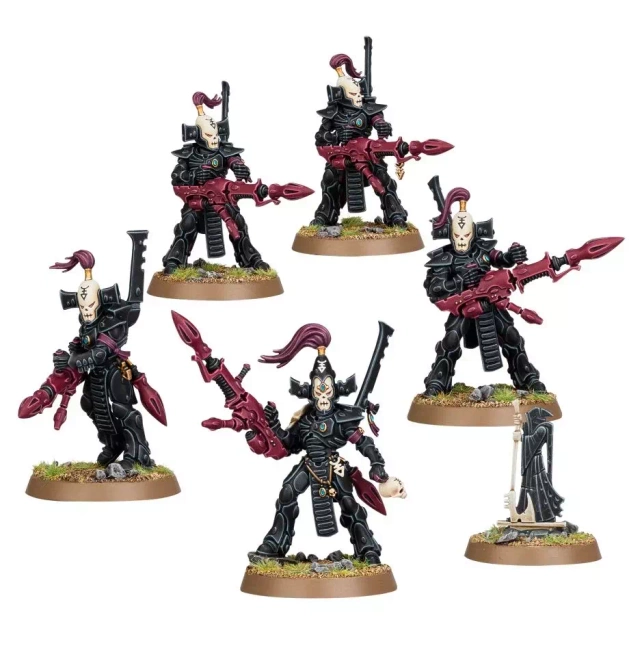 Warhammer 40000: Aeldari Dark Reapers