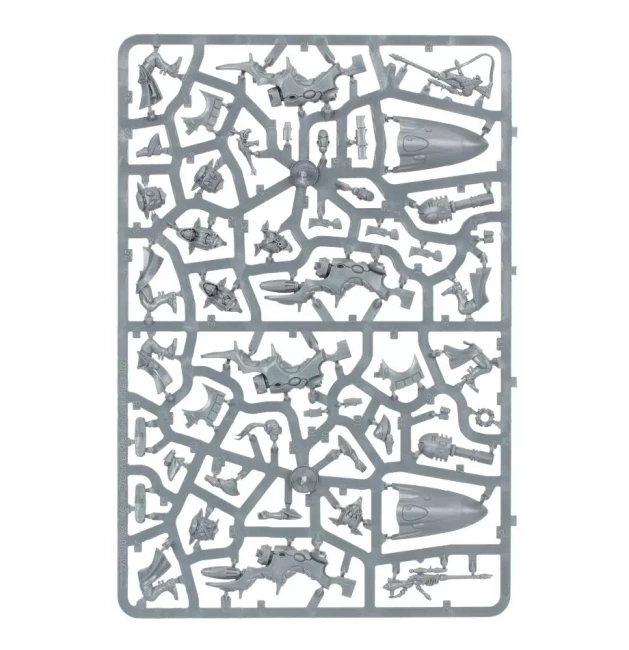 Warhammer 40000: Aeldari Shroud Runners