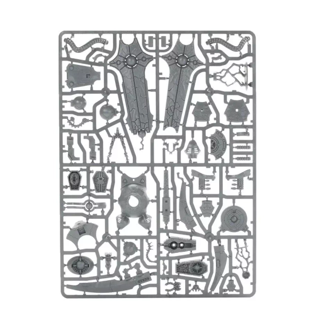 Warhammer 40000: Necrons Szarekh, The Silent King