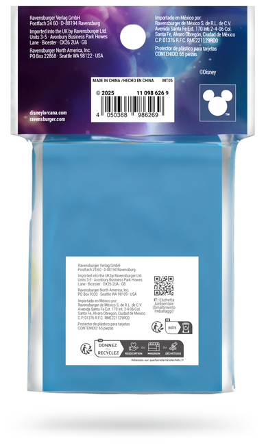 Koszulki Disney Lorcana Mulan - Standard (65szt)