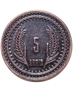 Larp coin Steampunk Copper