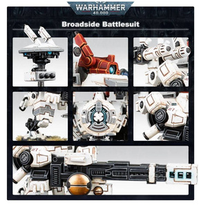 Warhammer 40000: T'au Empire XV88 Broadside Battlesuit