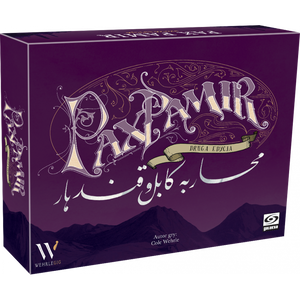 Pax Pamir: Druga edycja