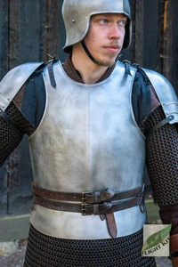 Mercenary Cuirass