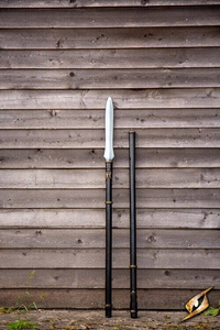  Long Yari - 255 cm - Compact