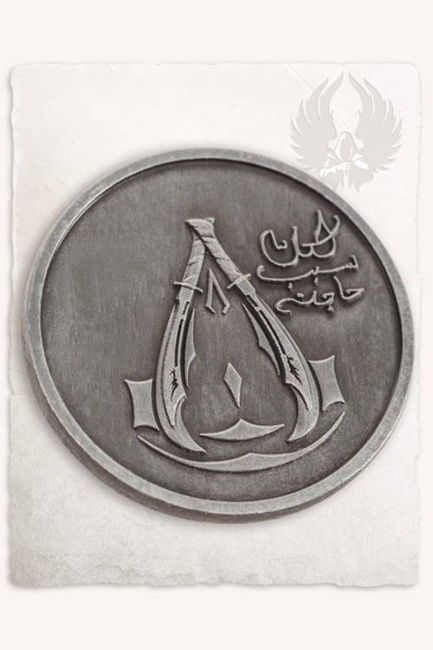 Srebrna moneta orientu