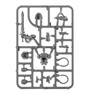 Warhammer 40000: Space Marines Primaris Librarian