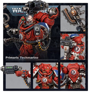 Warhammer 40000: Space Marines Primaris Techmarine