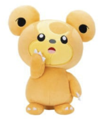 Pokémon Maskotka Plush Teddiursa 20 cm