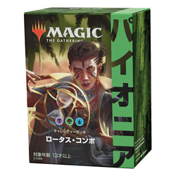 Pioneer Challenger Deck: Lotus Field Combo Japanese