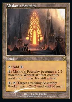 [BRO] Mishra's Foundry [PKT]