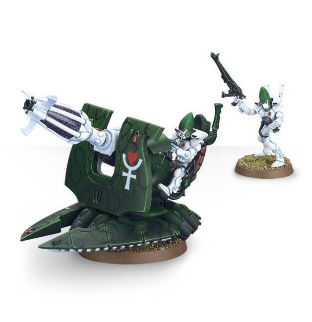  Warhammer 40000: Aeldari Support Weapon