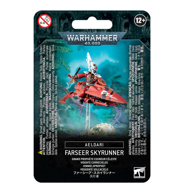 Warhammer 40000: Aeldari Farseer Skyrunner